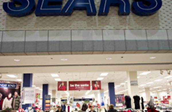 sears-big.jpg