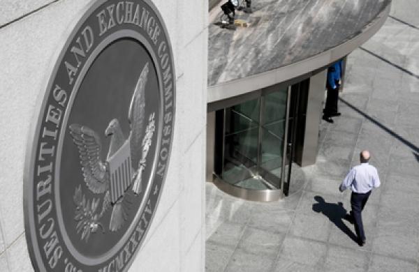 sec-building-large.jpg