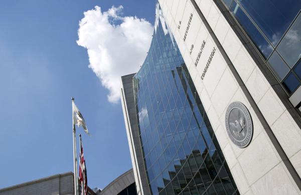 SEC headquarters in Washington, D.C. (Joshua Roberts/Bloomberg)