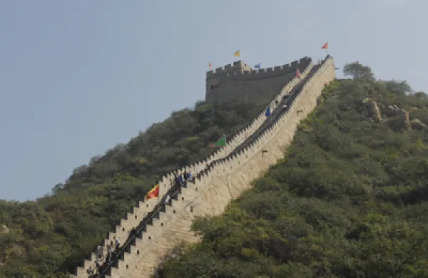 shanghaiipo-large.jpg