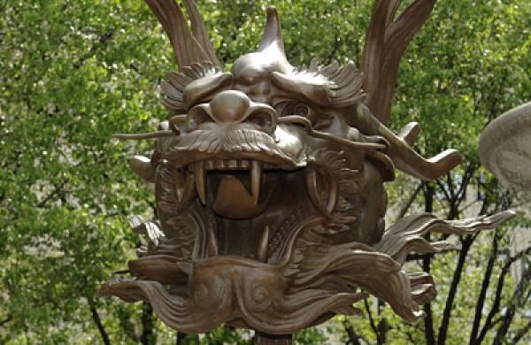sloane-dragon-large.jpg