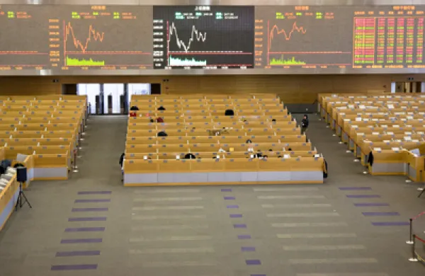 trading-floor-big.jpg