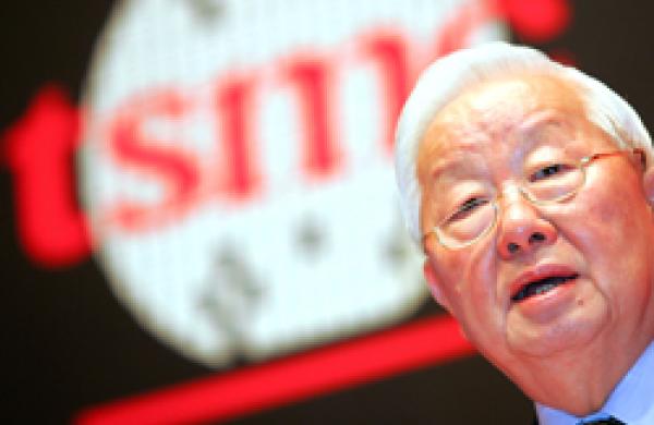 tsmc-big.jpg