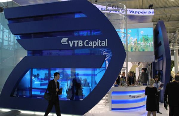 vtb-capital-big.jpg