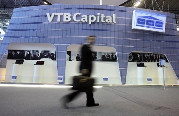 Business Leaders Meet At The St. Petersburg Summit