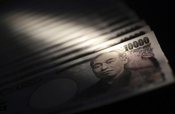 yen-big.jpg