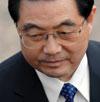 100x102-jintaohu.jpg