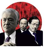 12-in-fea-japan-article-page2.jpg