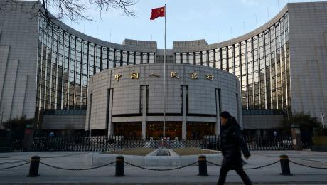 2014-11-da-pboc-building-beijing-large.jpg