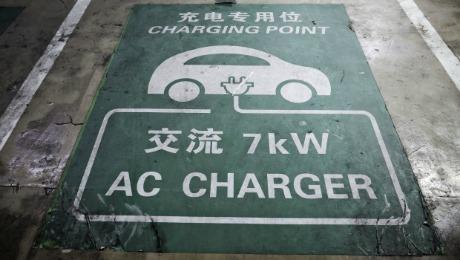 2016-04-gmtl-investec-electric-car-beijing-large.jpg
