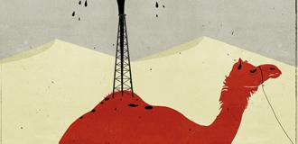 330x160-emergingmarkets2.jpg