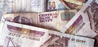 330x160-middleeast-currency.jpg