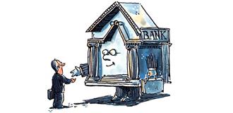 330x160-pebuybanks.jpg