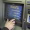 60x60-ncr-atm.jpg
