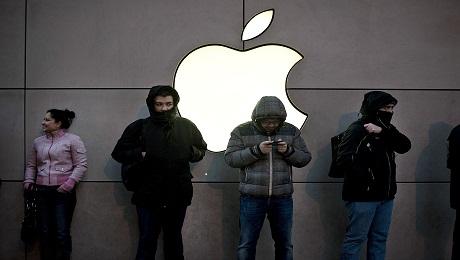 apple-big.jpg