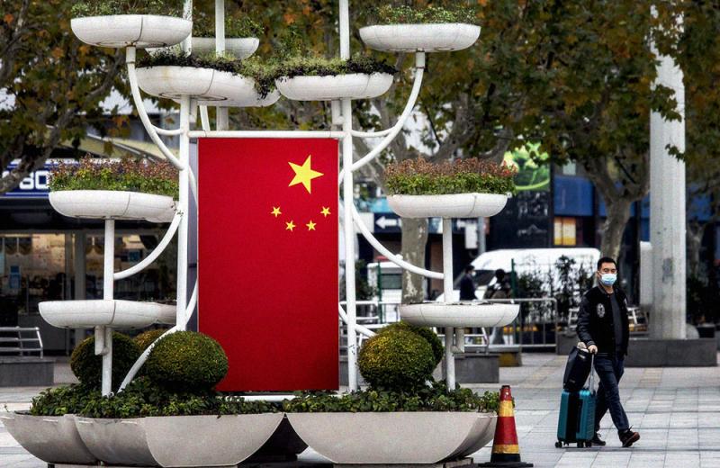 Qilai Shen/Bloomberg<br/>