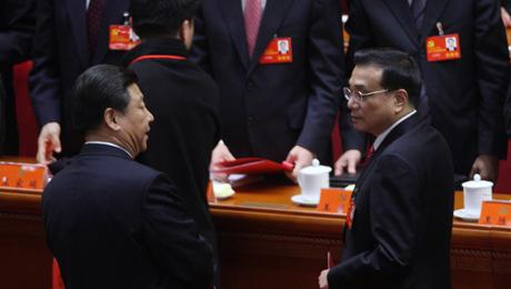 china-trans-large.jpg