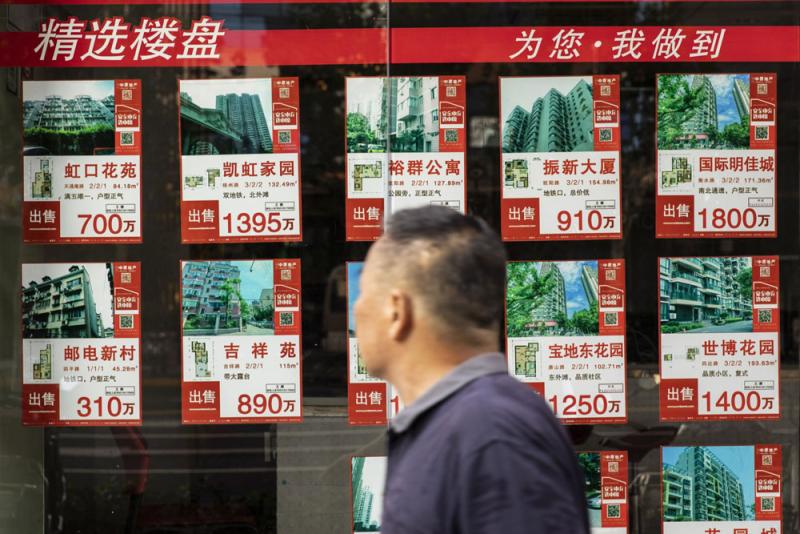 Qilai Shen/Bloomberg