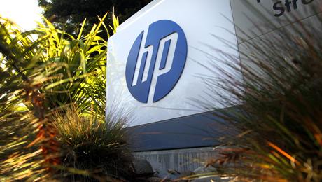 hp-large.jpg