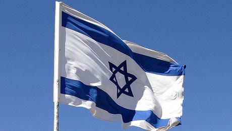 israel-big.jpg