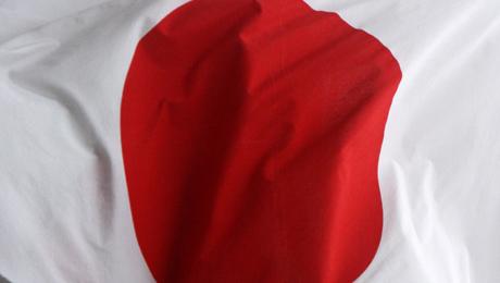 japanbig.jpg