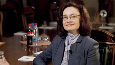 nabiullina-large.jpg