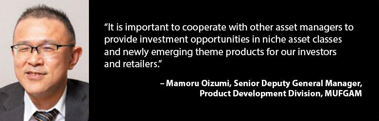 oizumi-q1.jpg