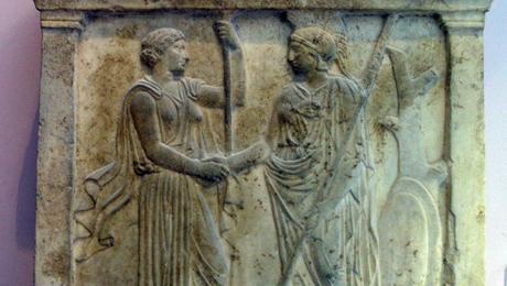 samian-decree-large.jpg