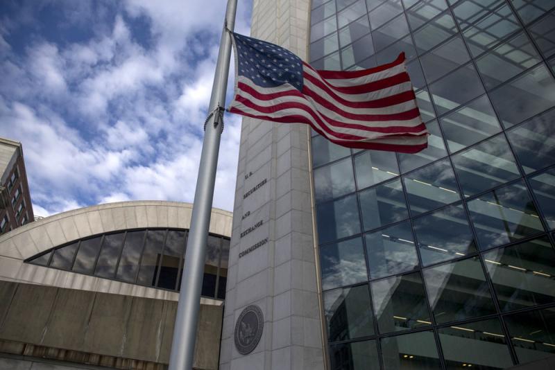 sec-iss.jpg