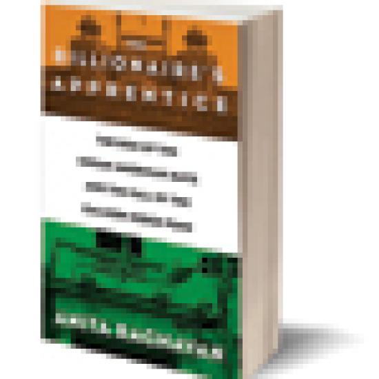 05-al-upfront-bookcover-small.jpg