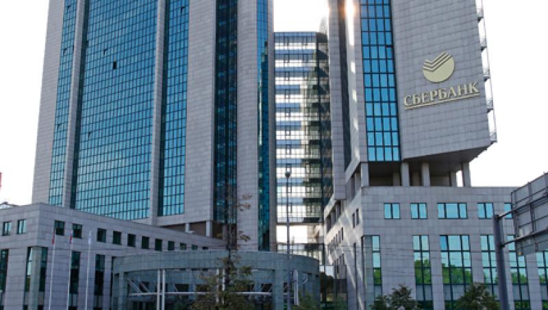 06-wb-all-russia-trading-large.jpg