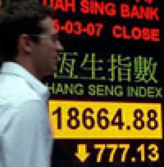 100x102emerging-markets-asia.jpg