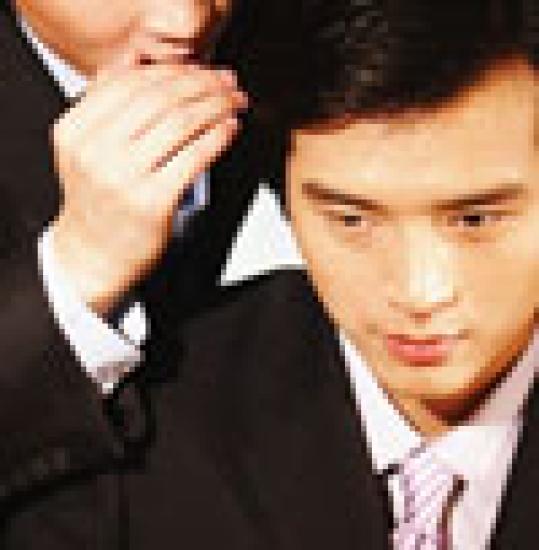 100x102executivewhisper.jpg