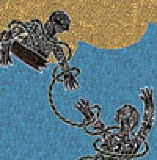 100x102insidethetrade.jpg