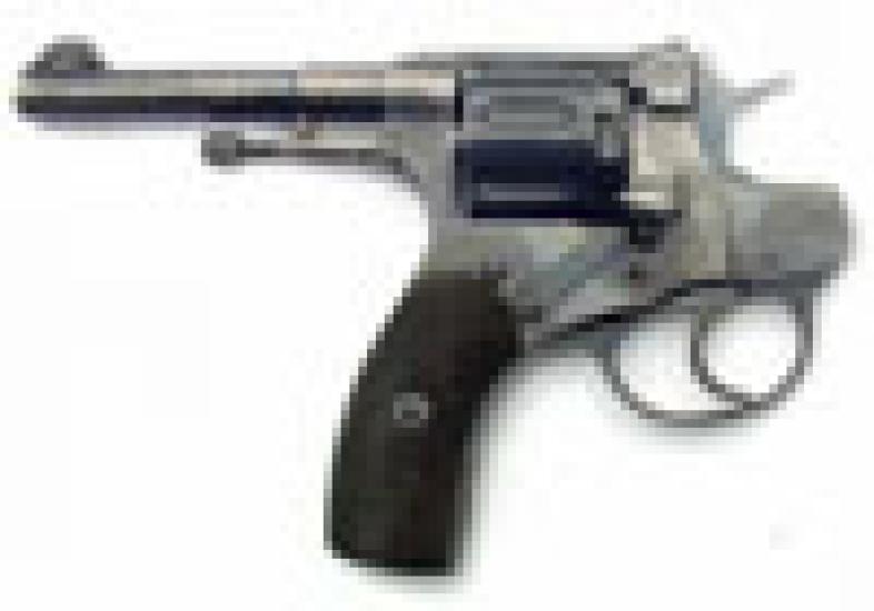 100x102nerd-gun.jpg