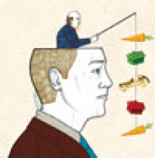 100x102wealthmanagement-illo.jpg