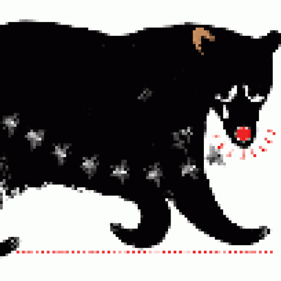 102-intel-bear.gif