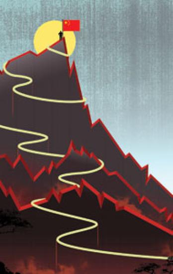190x300china-capitalmarkets.jpg