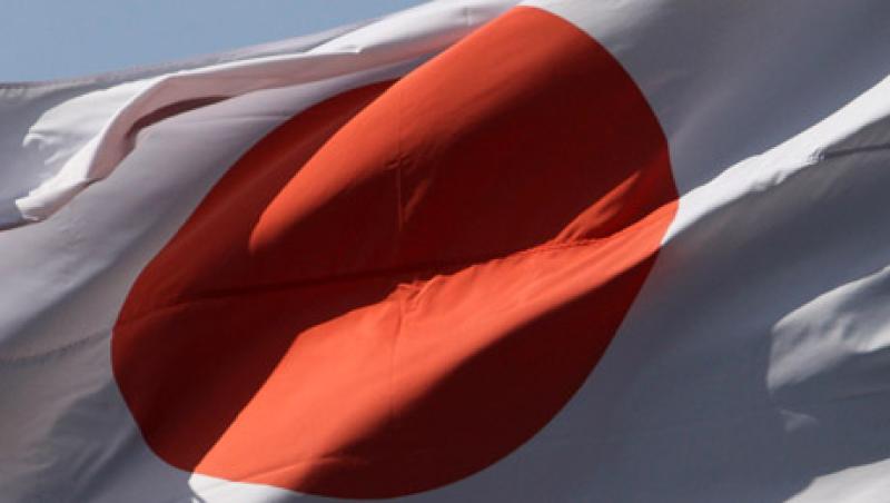 BOJ Keeps Policies Unchanged As Analysts See More Easing By July BOJ Keeps Policies Unchanged As Analysts See More Easing By July