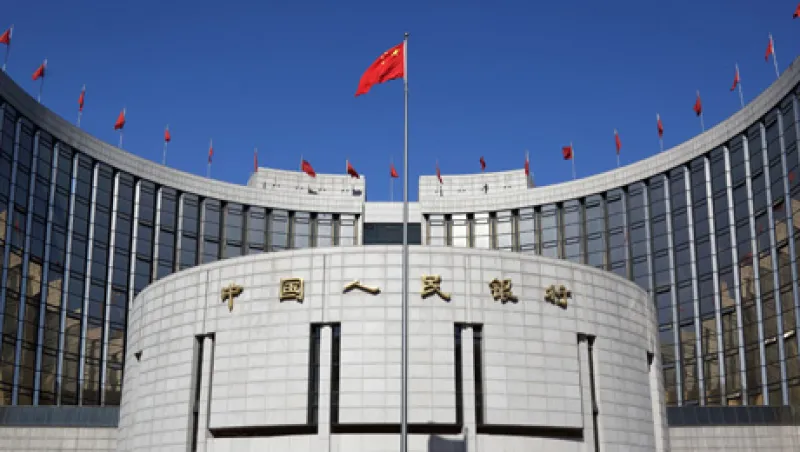 General Economy Images As China Keeps Growth Target At 7.5%