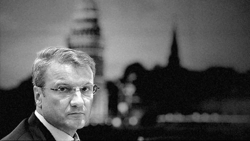 2013-11-jonathan-kandel-russia-sberbank-herman-gref-large.jpg 2013-11-jonathan-kandel-russia-sberbank-herman-gref-large.jpg