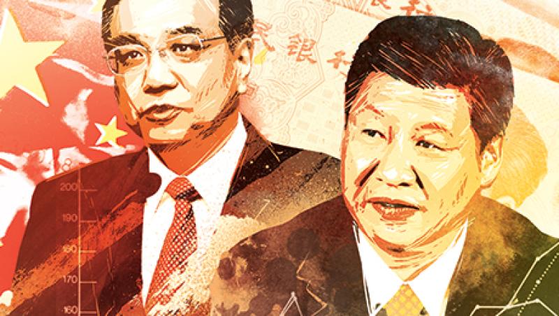 2013-12-allen-t-cheng-china-market-reforms-large.jpg