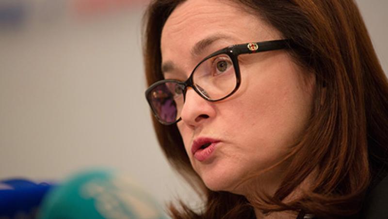 Russia's Central Bank Chairman Elvira Nabiullina News Conference Russia's Central Bank Chairman Elvira Nabiullina News Conference