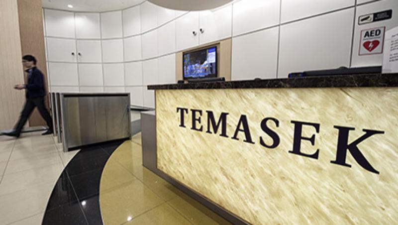 Temasek Holdings Pte Headquarters Ahead Of Annual Review Temasek Holdings Pte Headquarters Ahead Of Annual Review