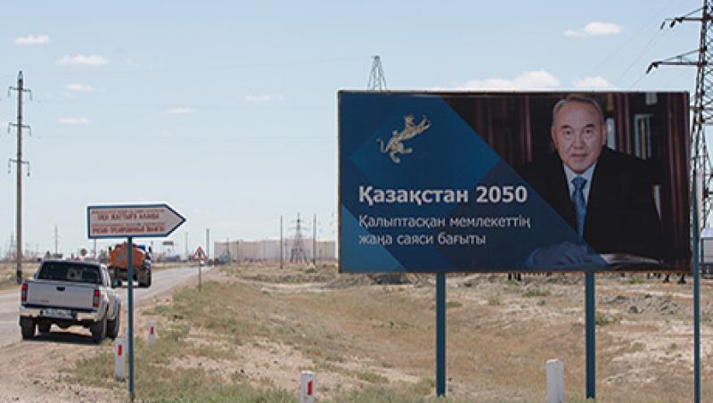 Oil Pumping Operations At Kazakh Oilfield Operated By EmbaMunaiGas Oil Pumping Operations At Kazakh Oilfield Operated By EmbaMunaiGas