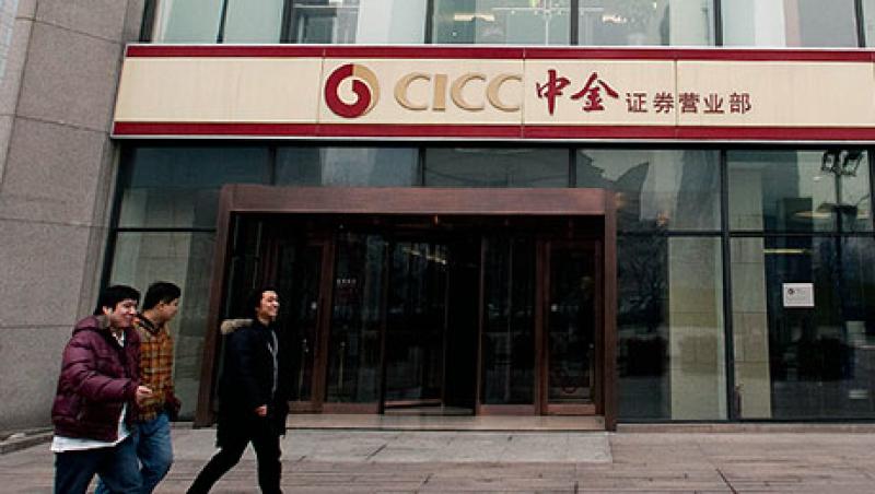 2016-12-res-all-china-sales-team-china-international-capital-corp-large.jpg