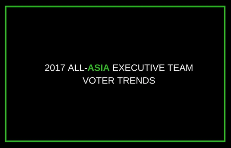 2017asetvtcover.png