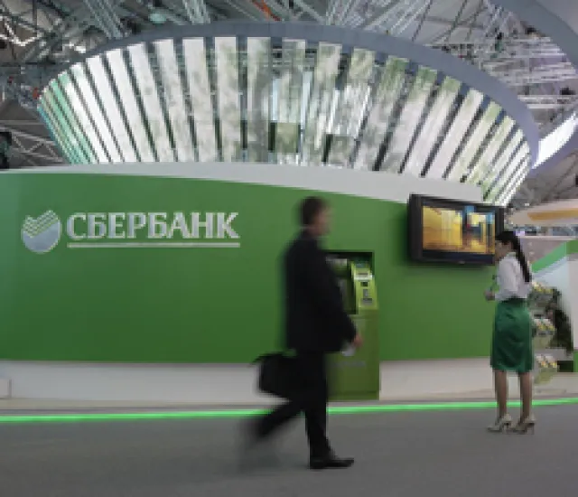 Business Leaders Meet At The St. Petersburg Summit
