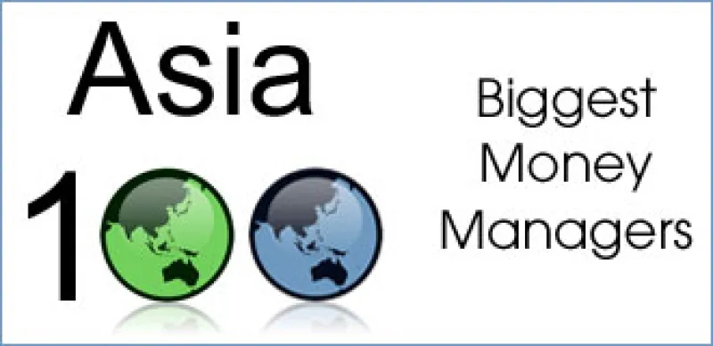 330x160-asia100.jpg
