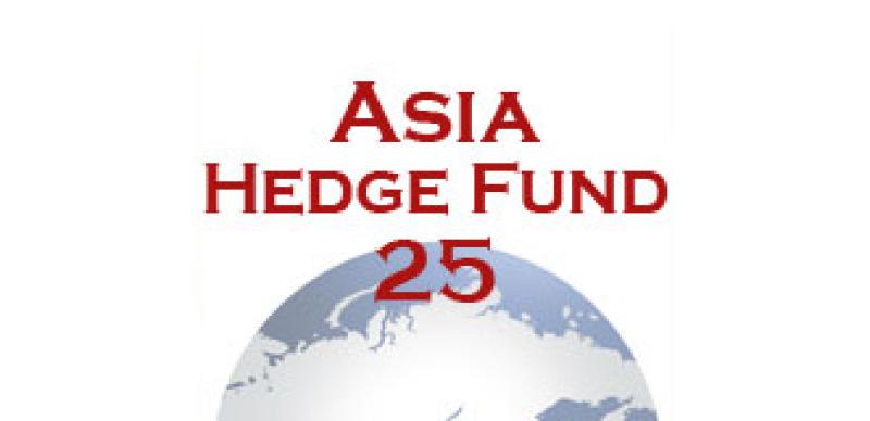 330x160-asiahf25.jpg